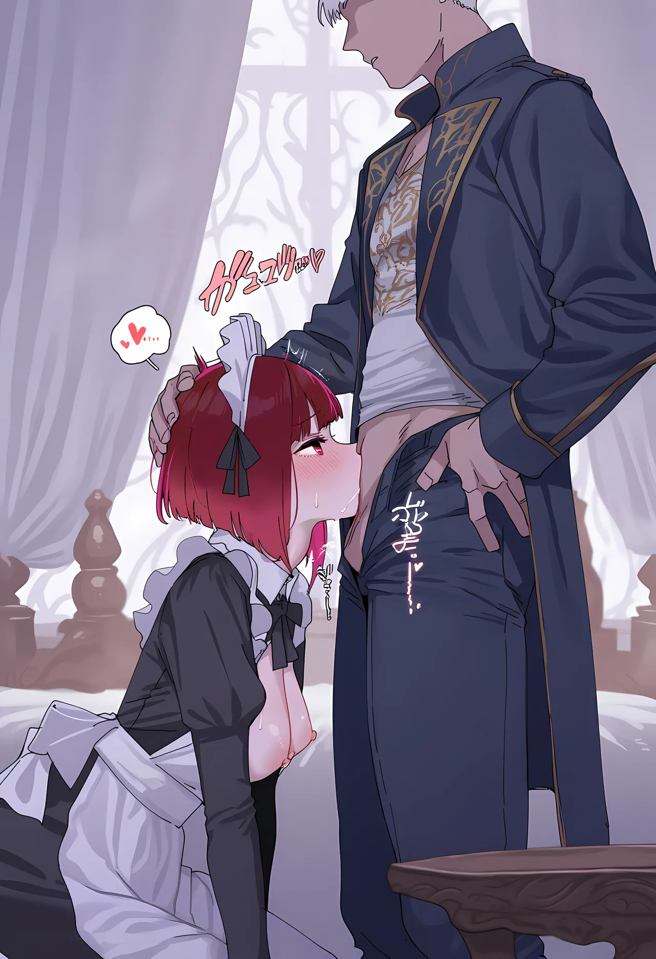 Manga Page 71