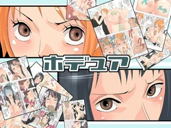 Gallery Cover