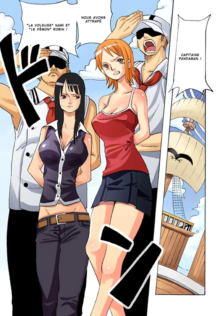Manga Page 2