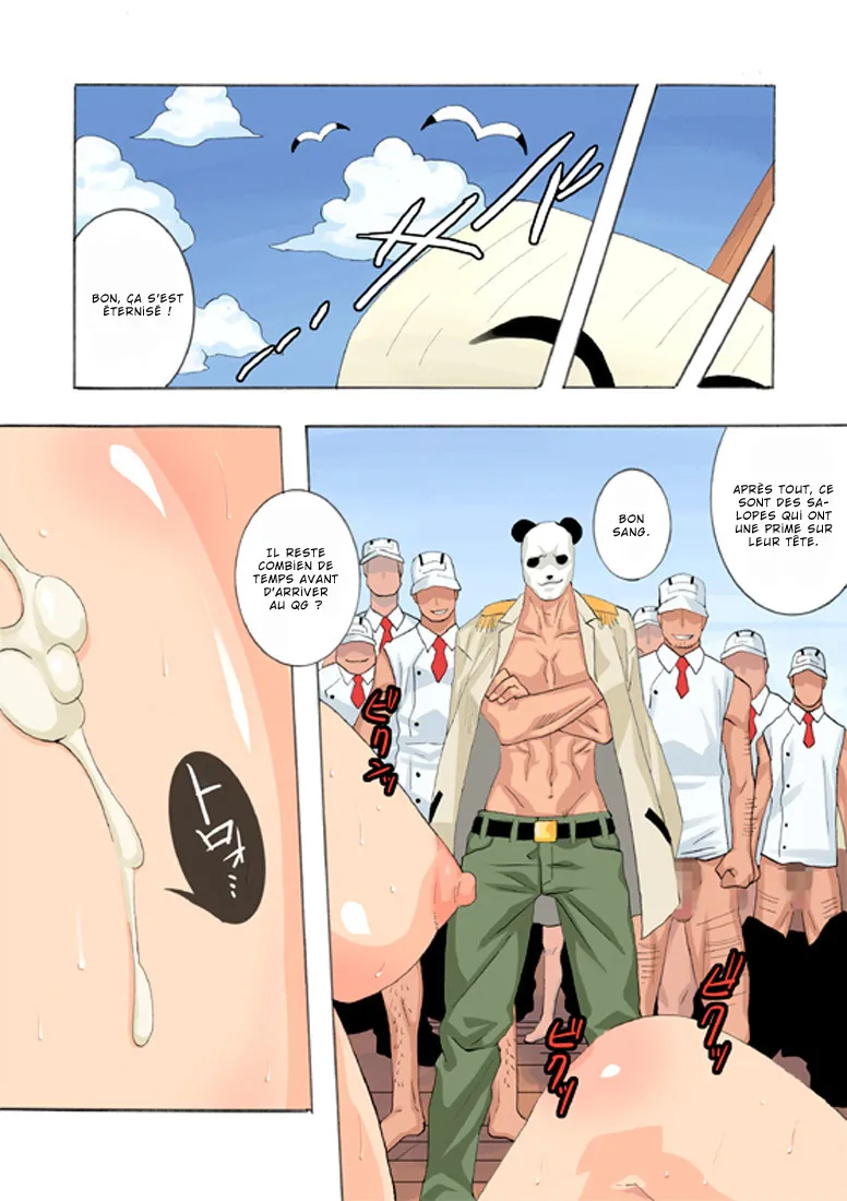 Manga Page 22