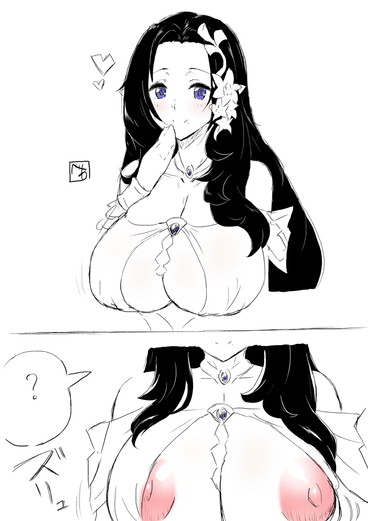 Manga Page 65