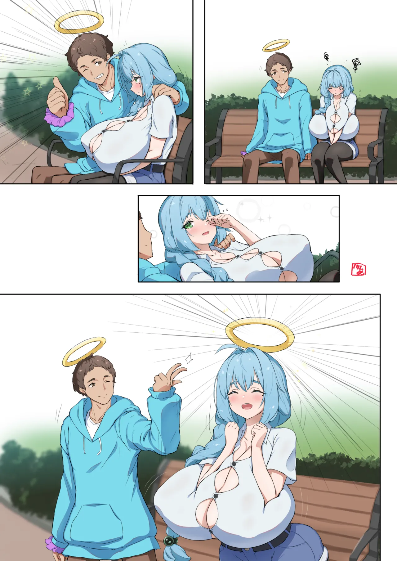 Manga Page 115