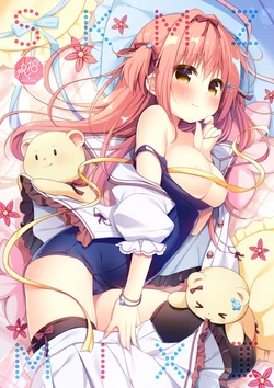 Gallery Cover
