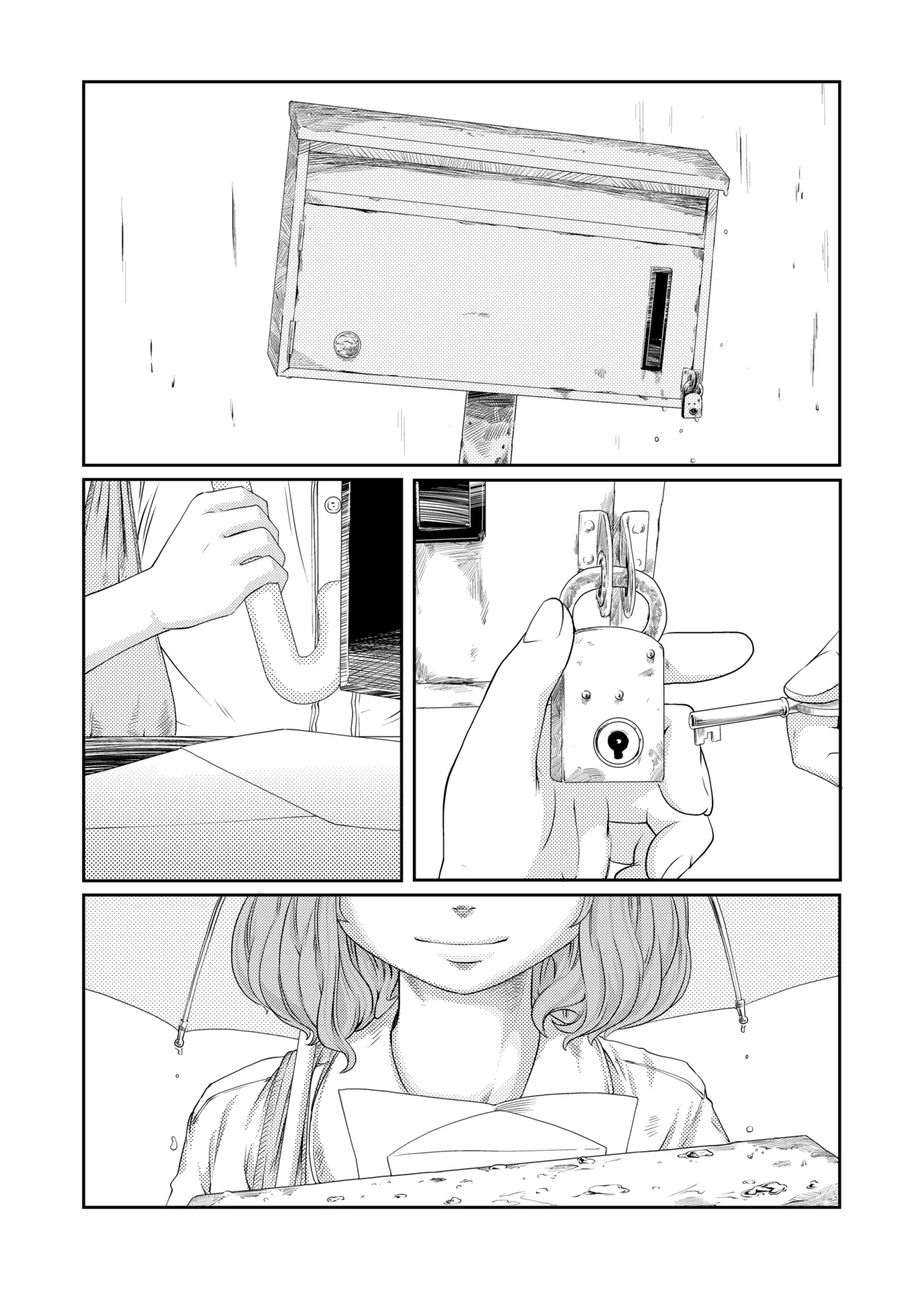Manga Page 2