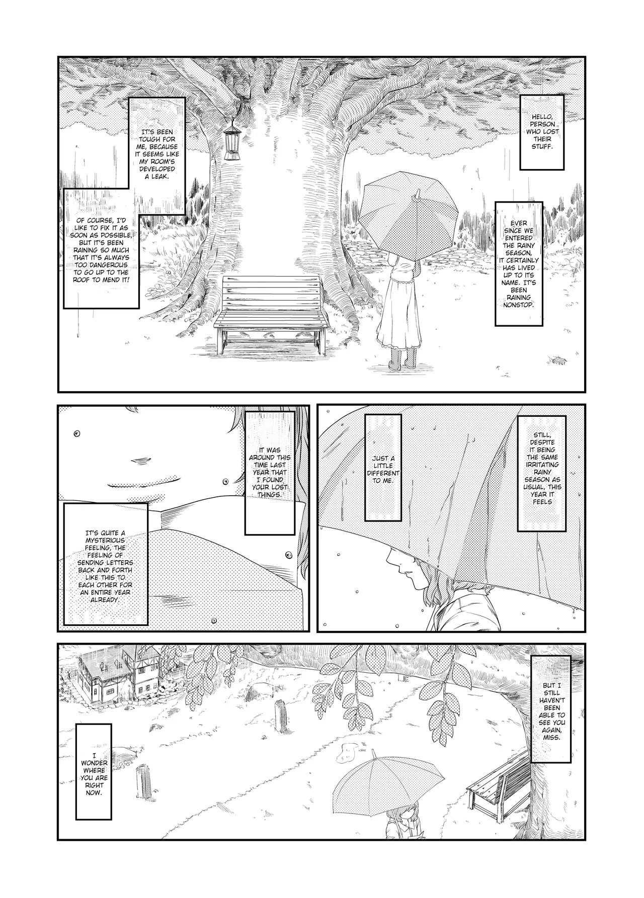 Manga Page 3