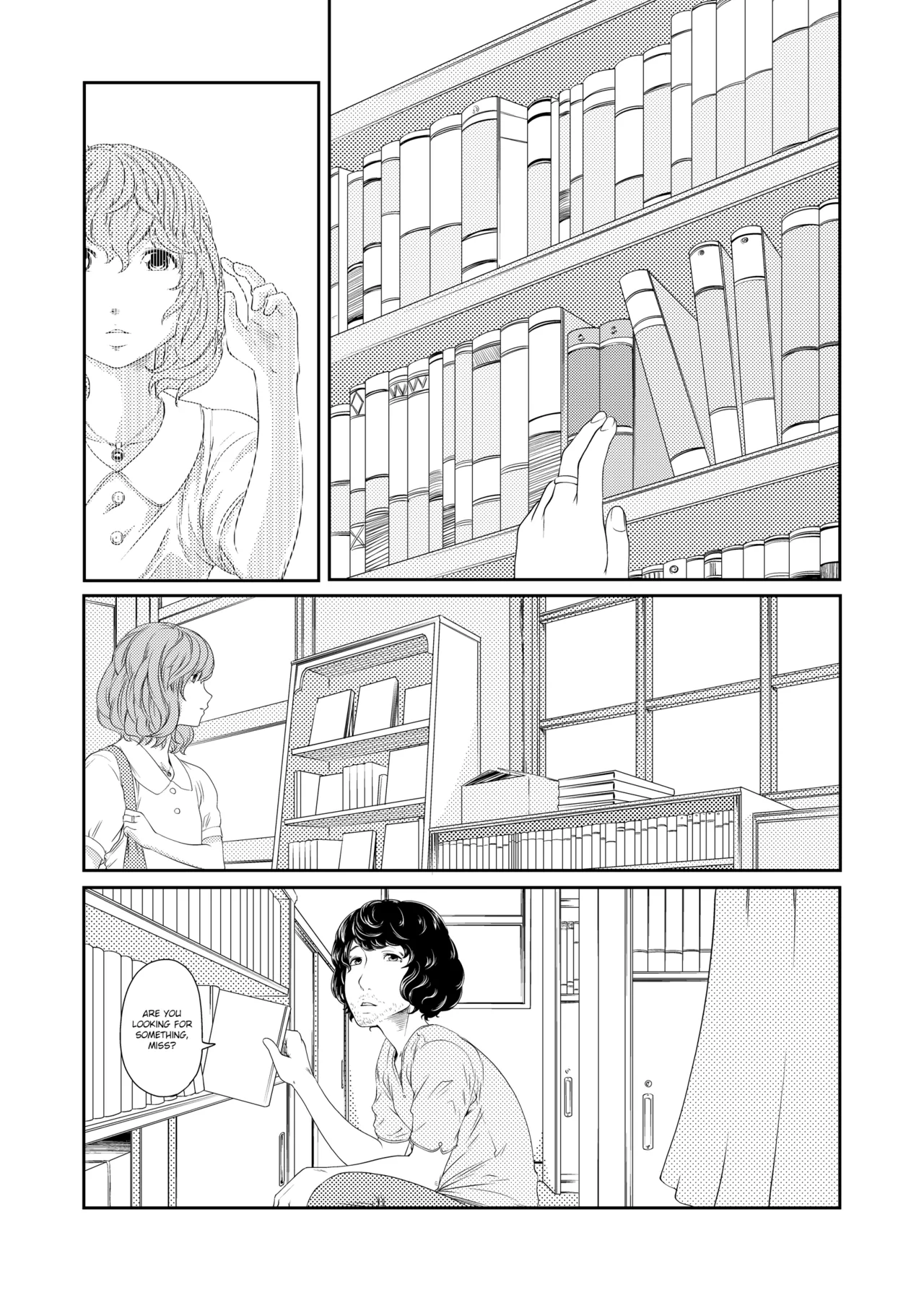 Manga Page 15