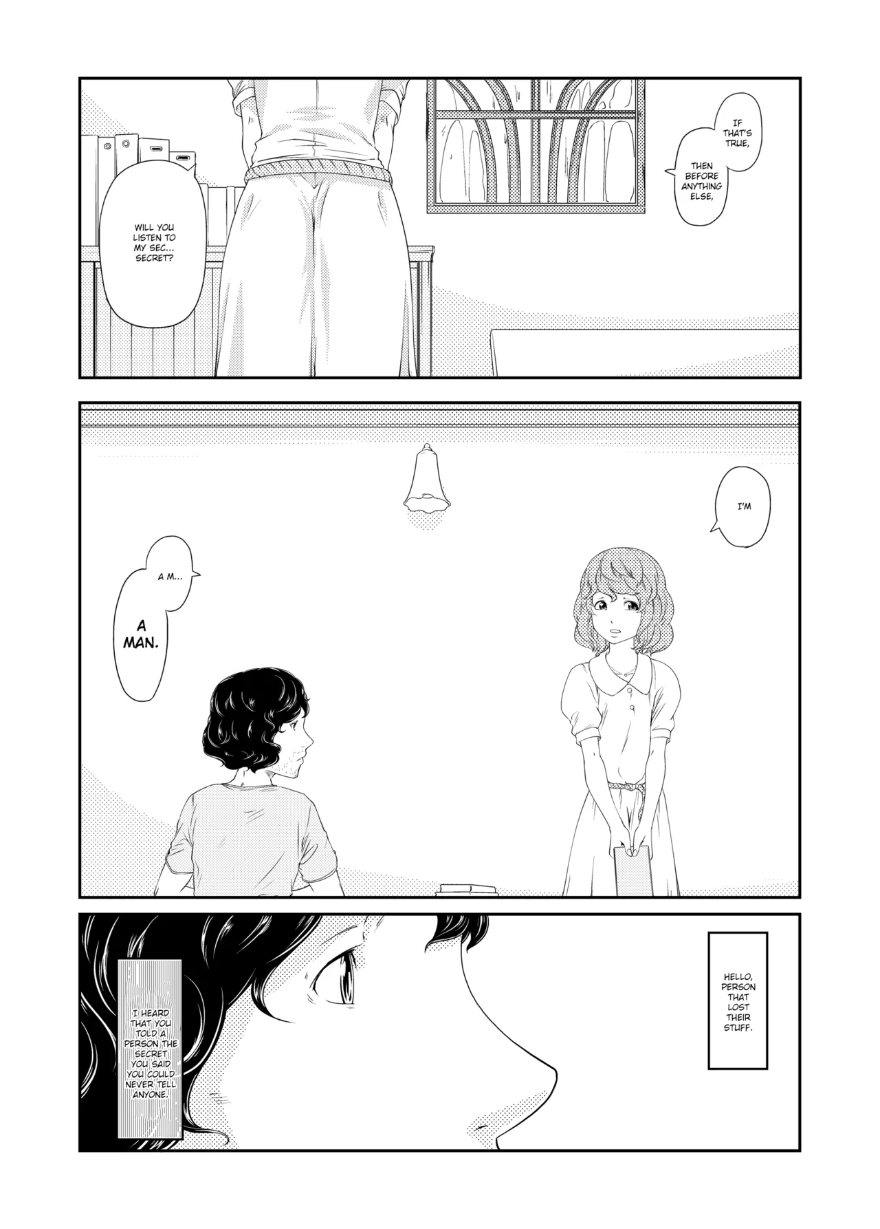 Manga Page 23