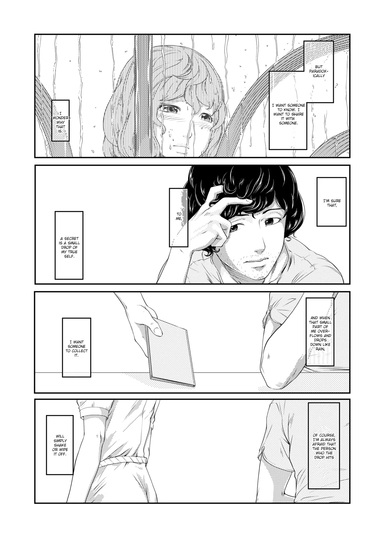 Manga Page 25