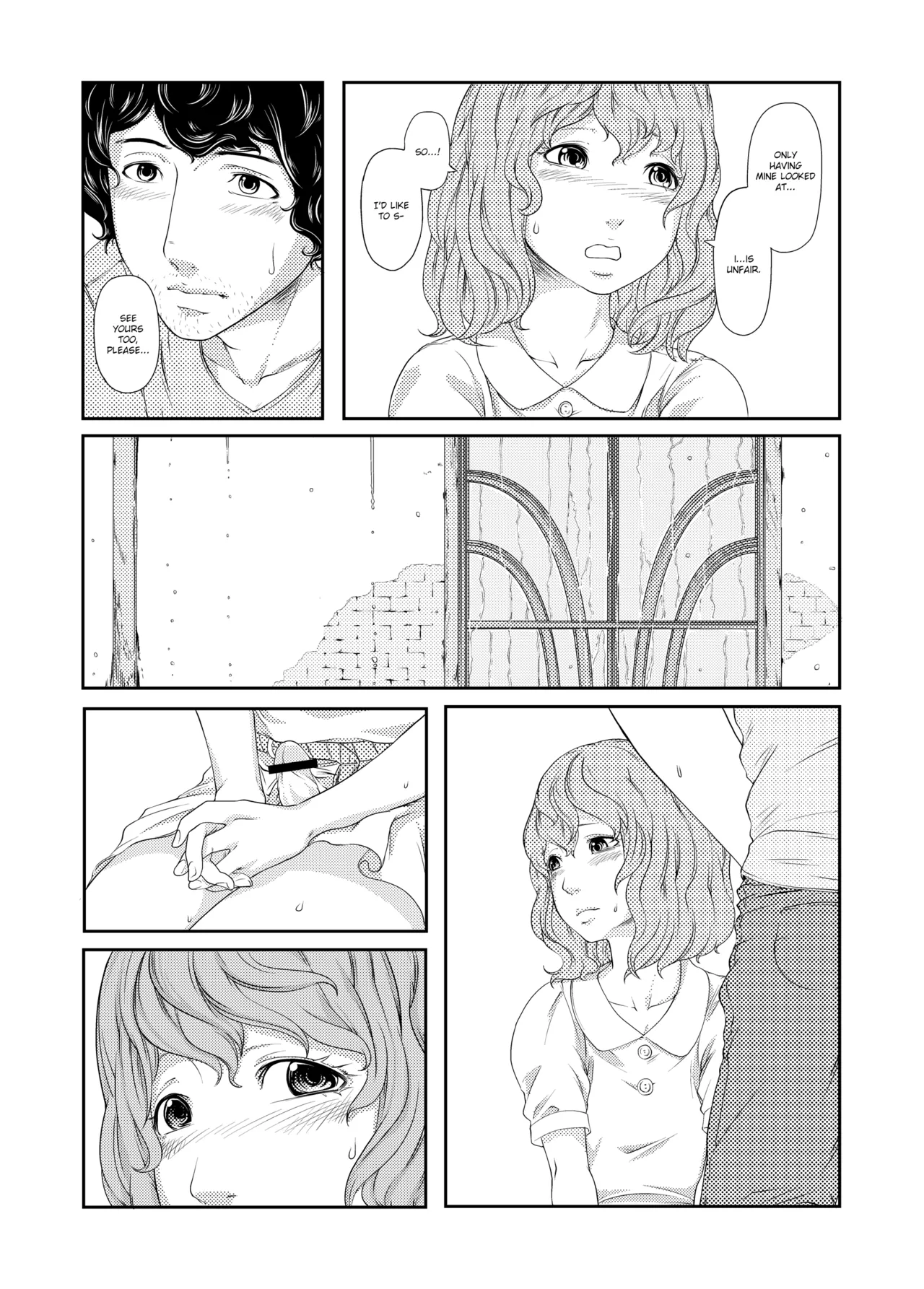 Manga Page 32