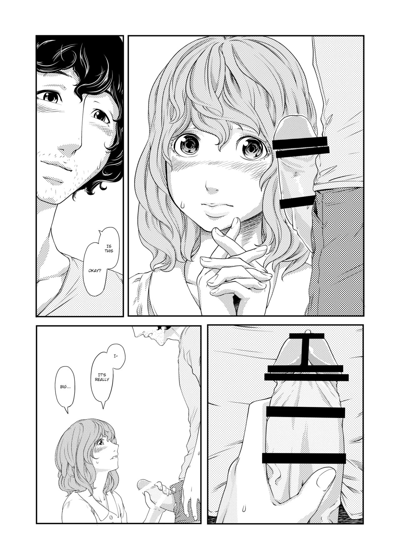 Manga Page 33