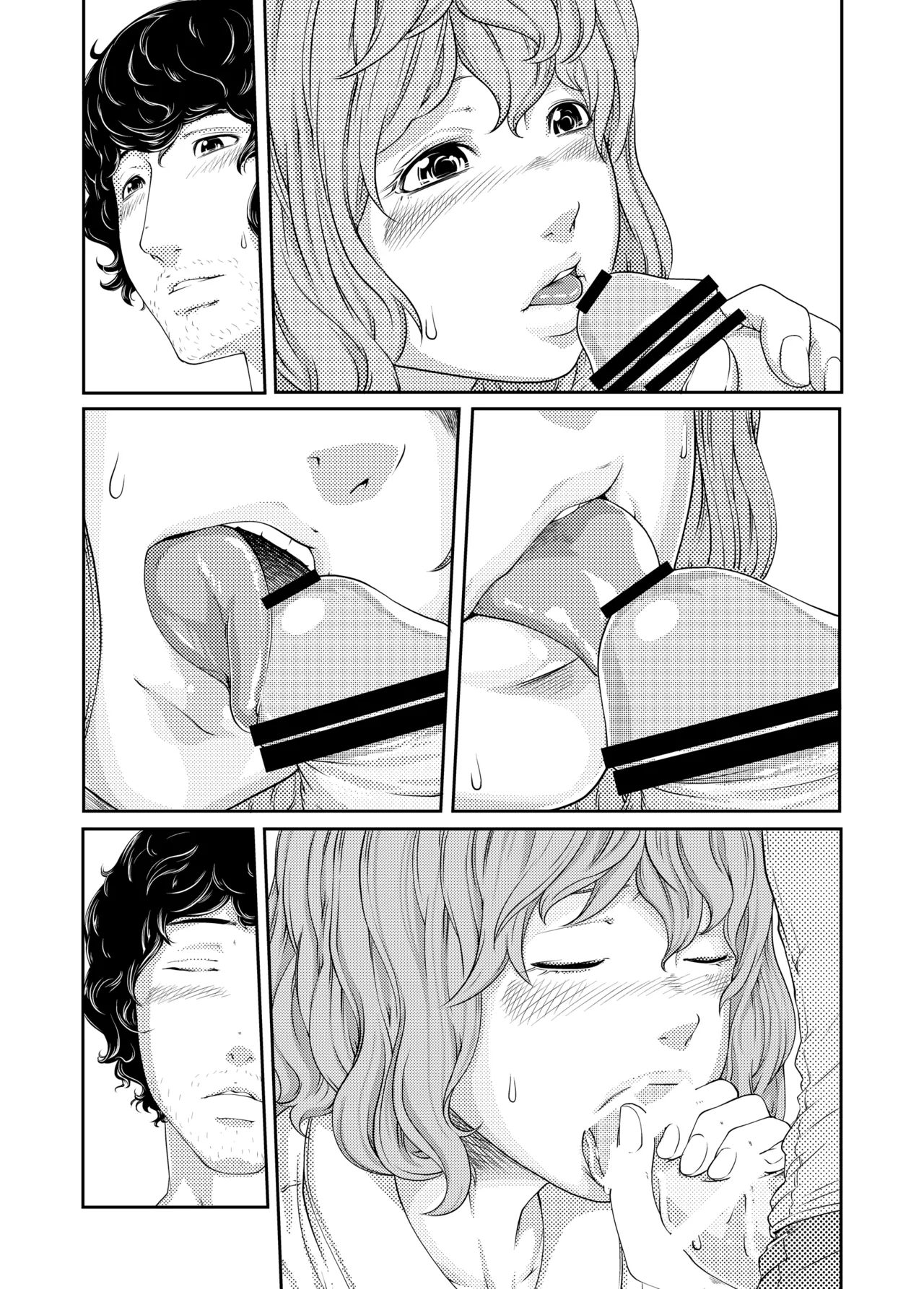 Manga Page 34