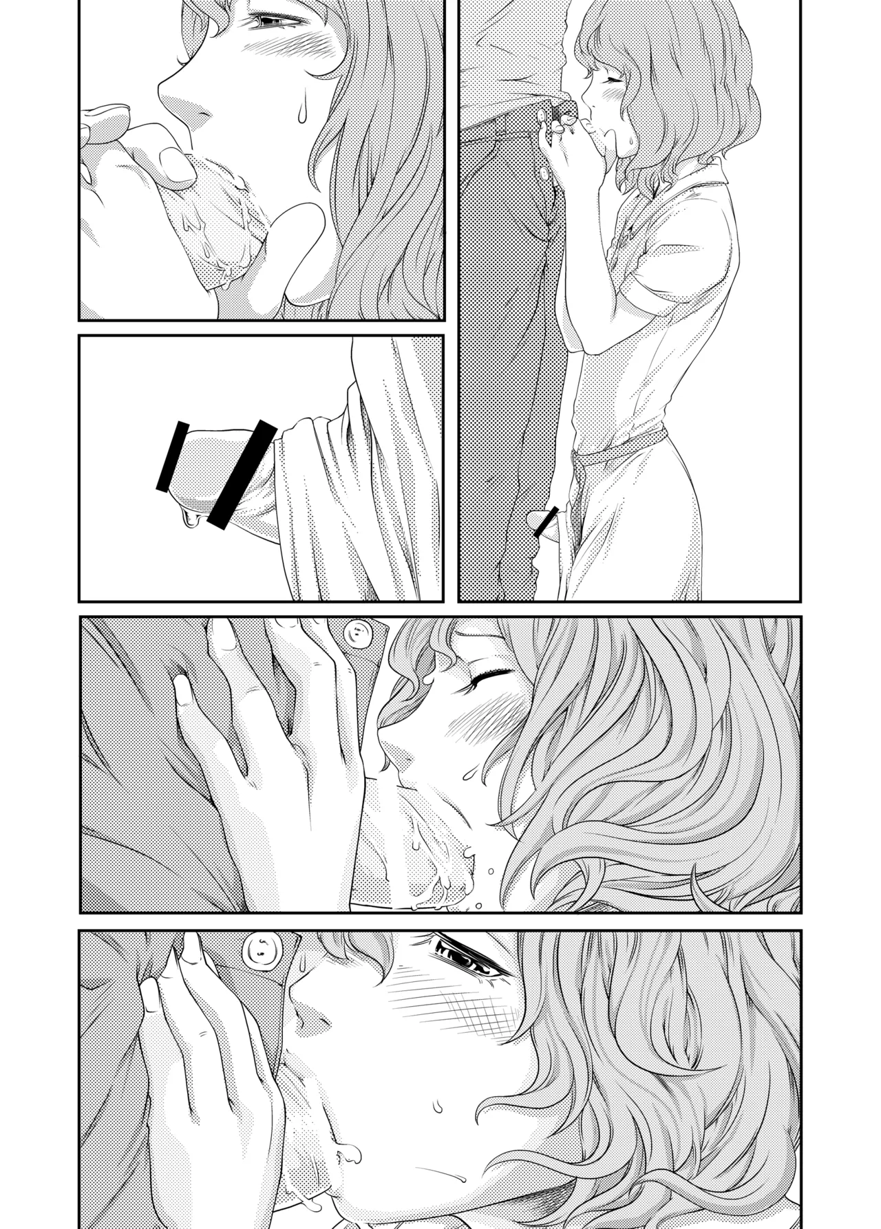 Manga Page 35