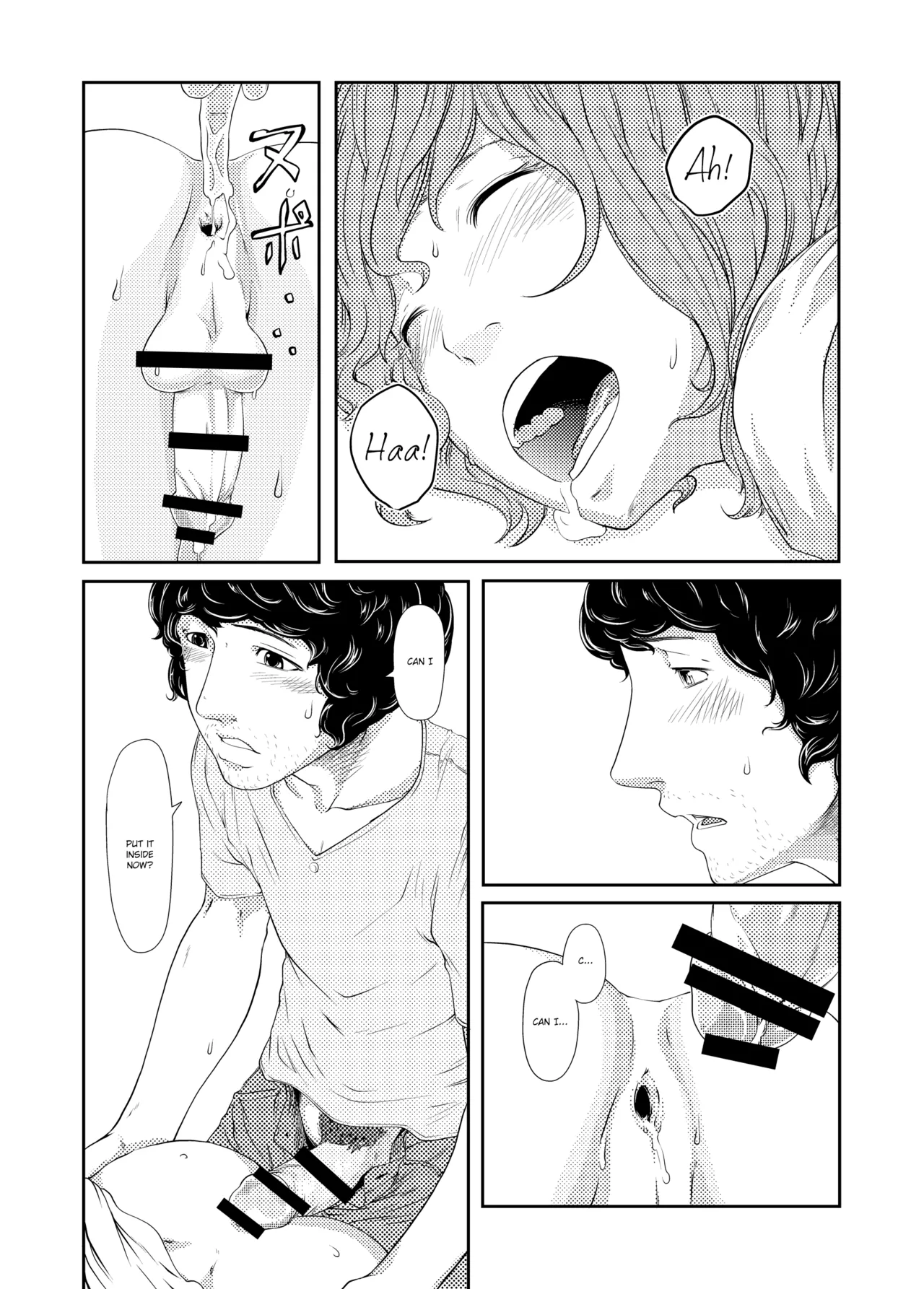 Manga Page 45