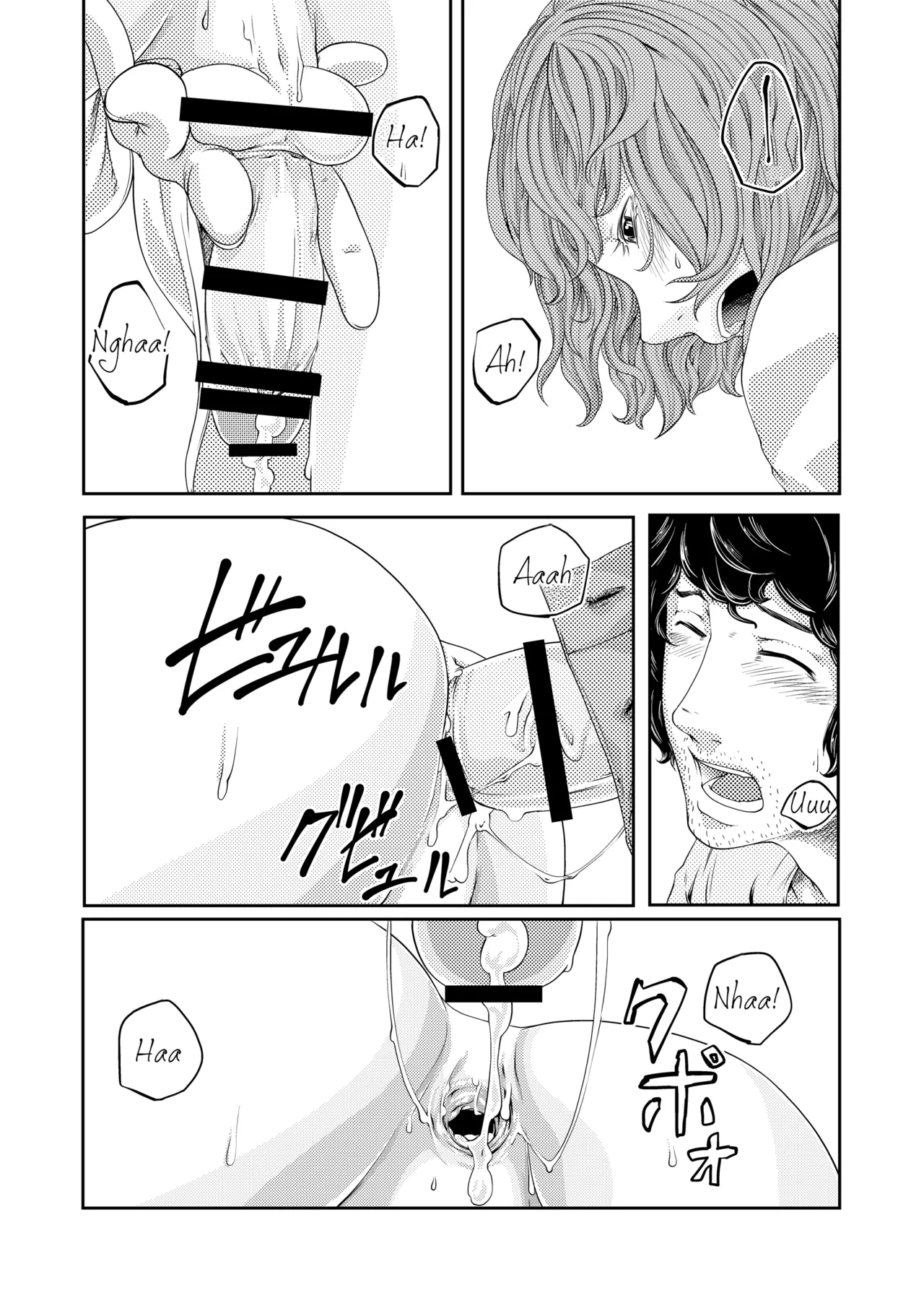 Manga Page 53
