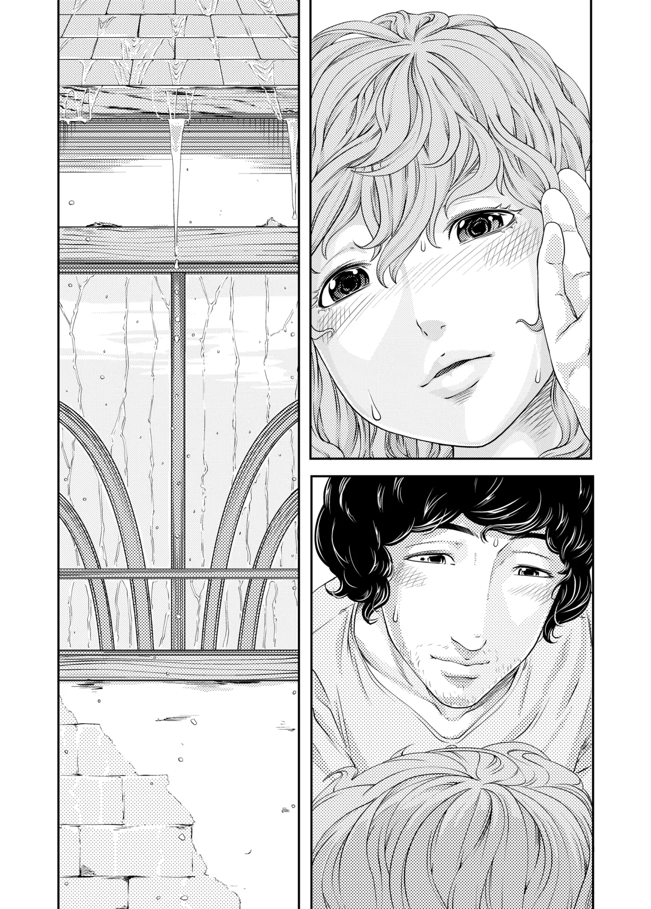 Manga Page 55