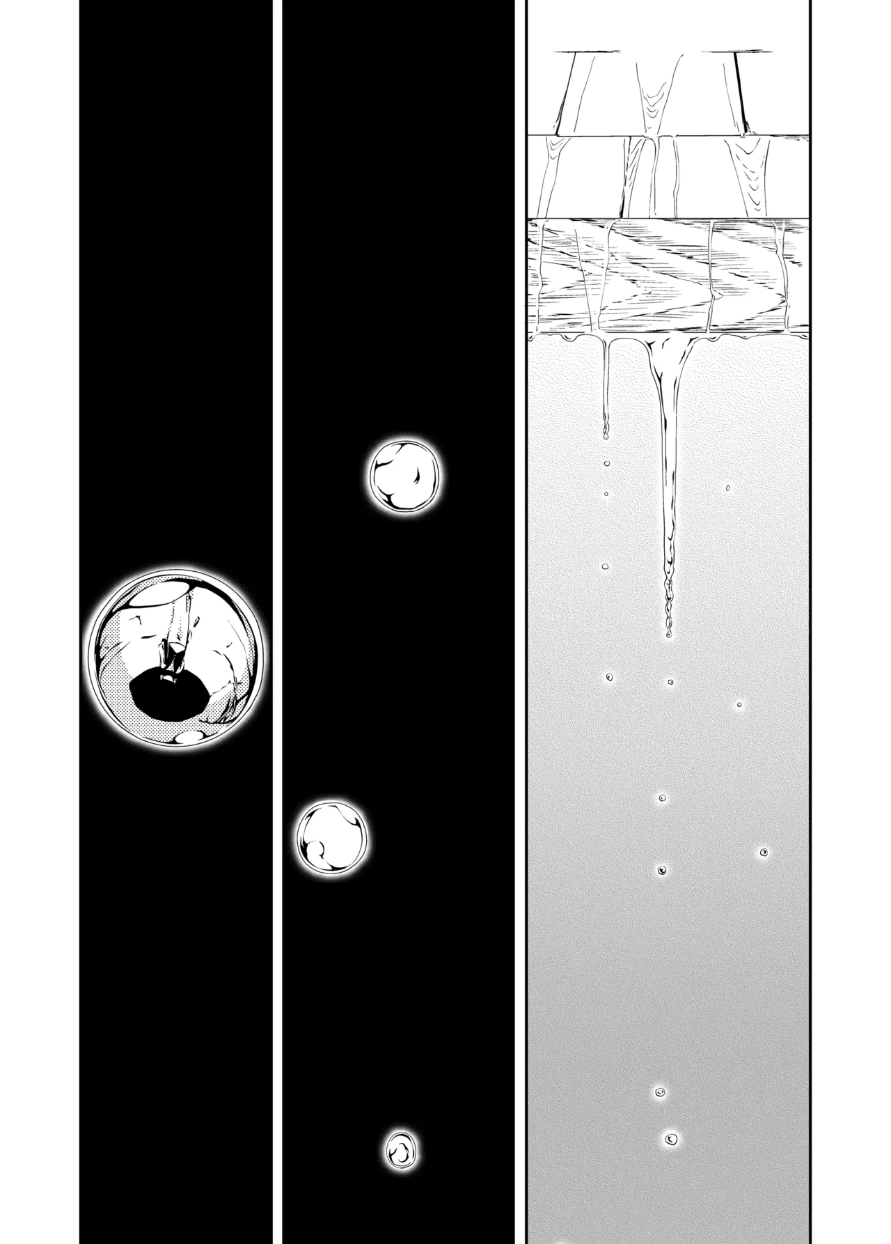 Manga Page 56