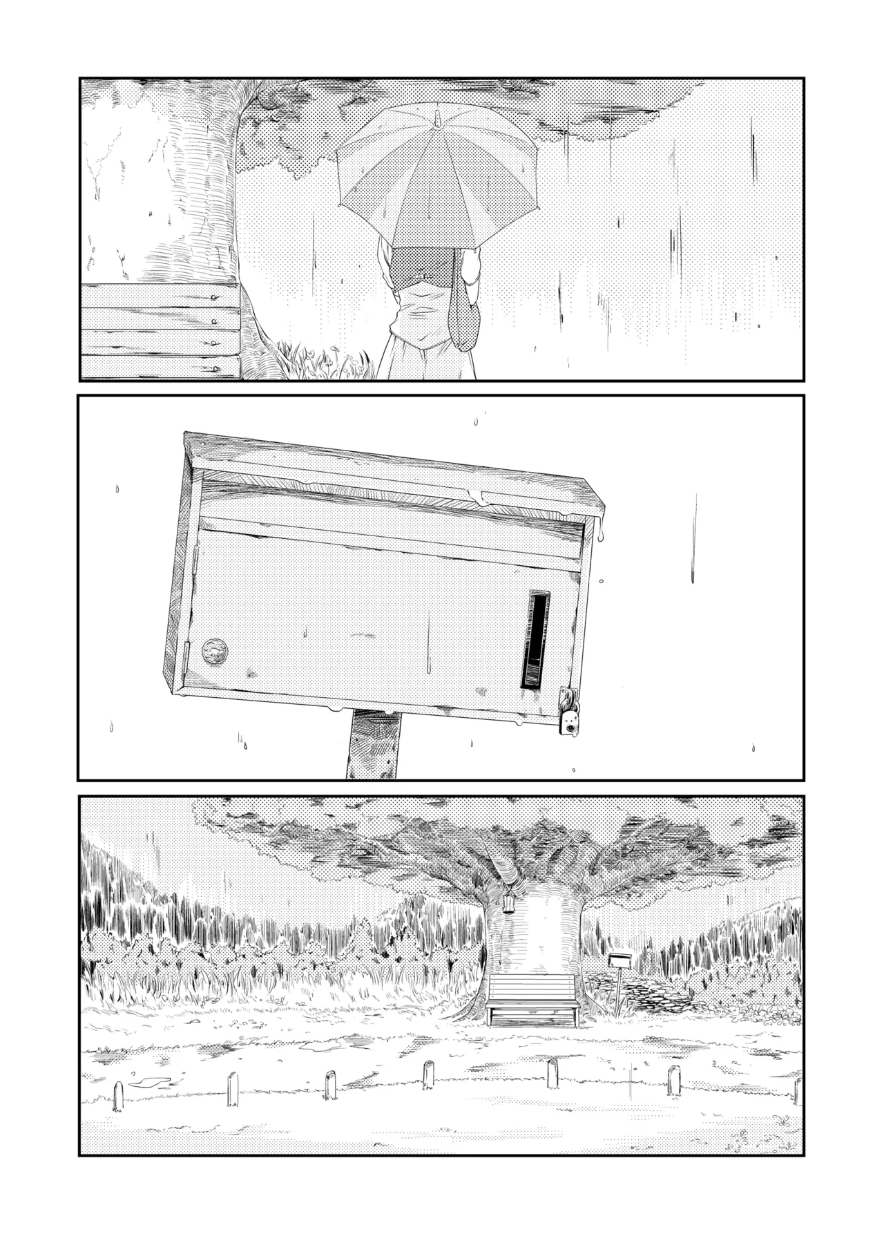 Manga Page 57