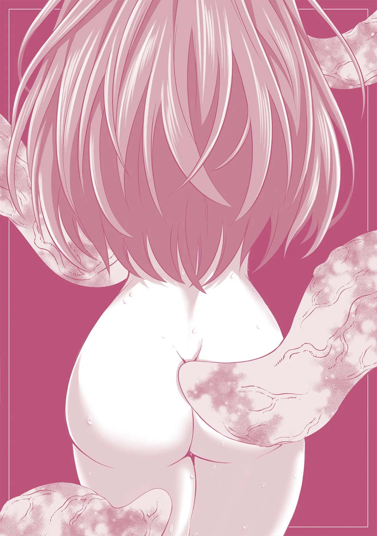 Manga Page 183