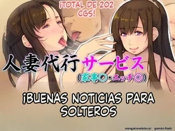 Gallery Cover