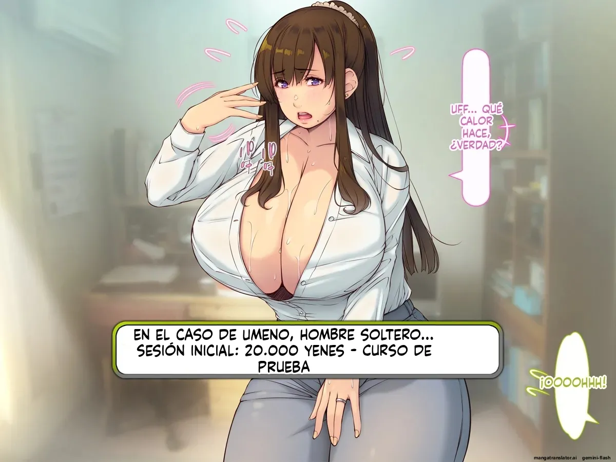 Manga Page 18