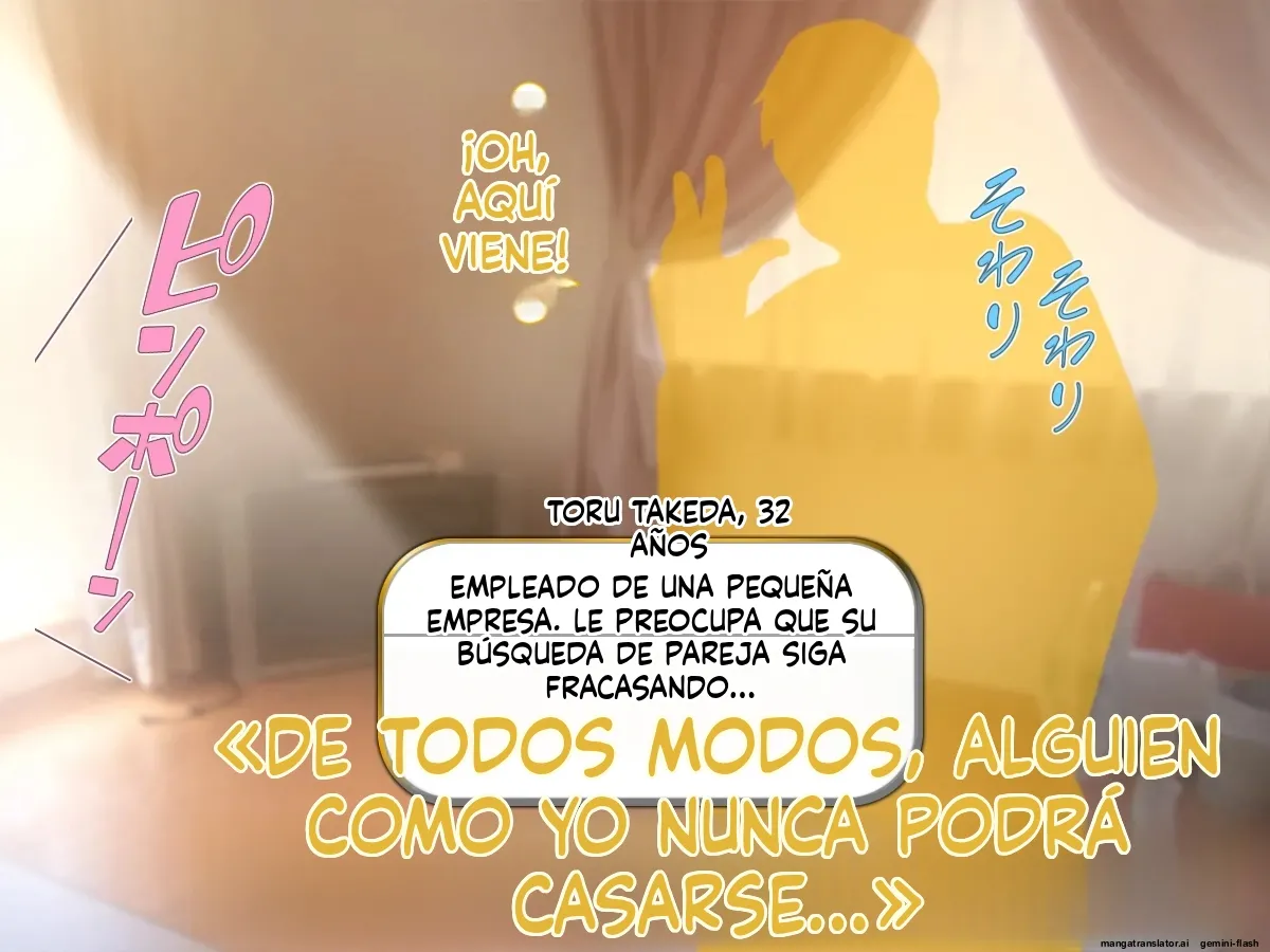 Manga Page 67