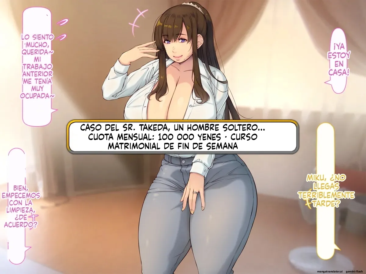 Manga Page 68