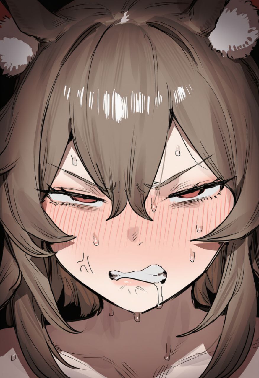 Manga Page 1246