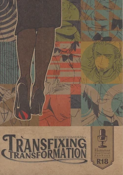Gallery Cover