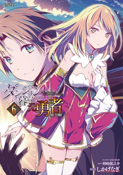 Gallery Cover