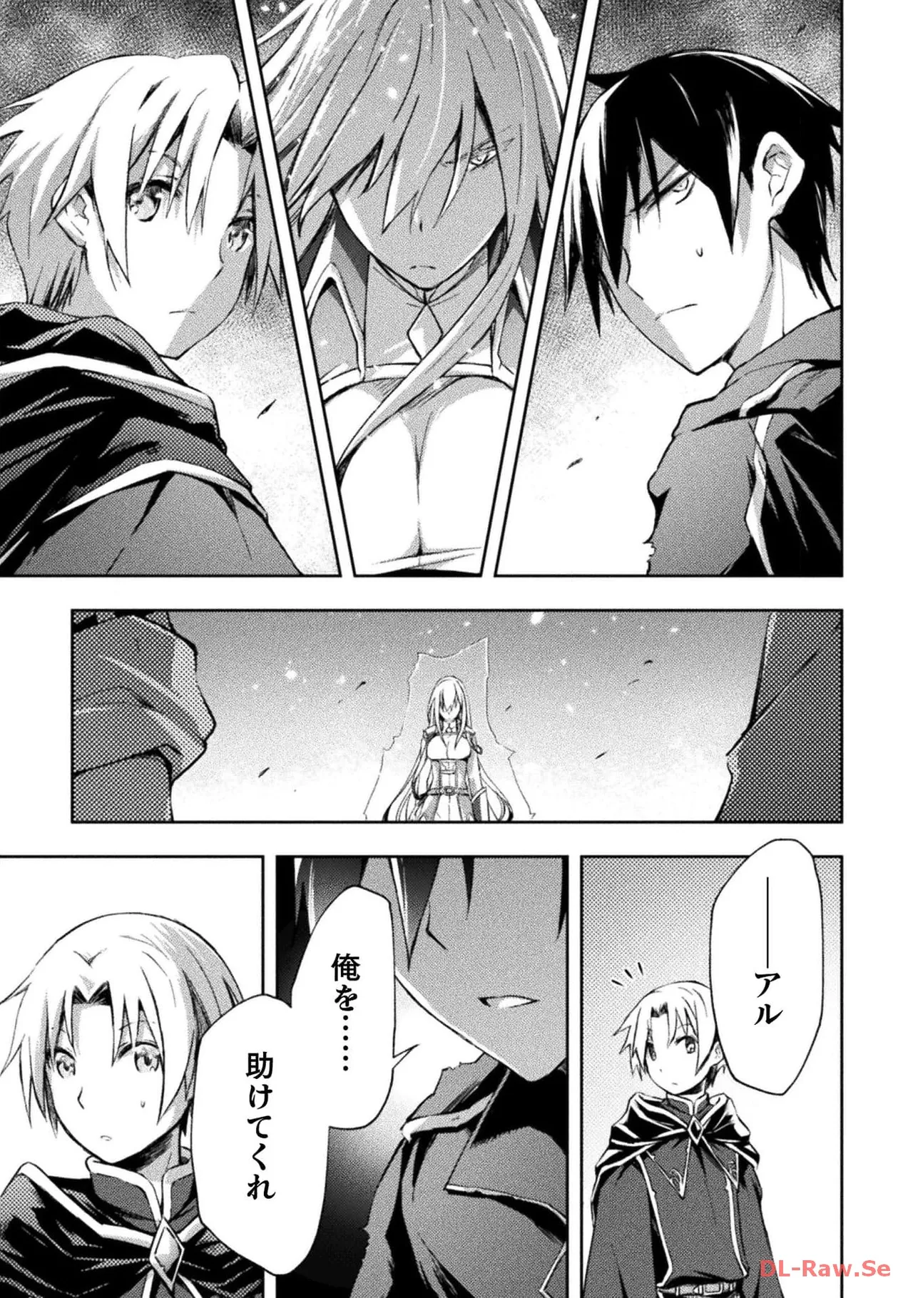 Manga Page 23