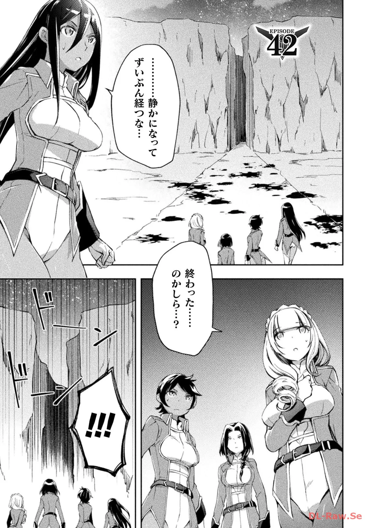 Manga Page 27