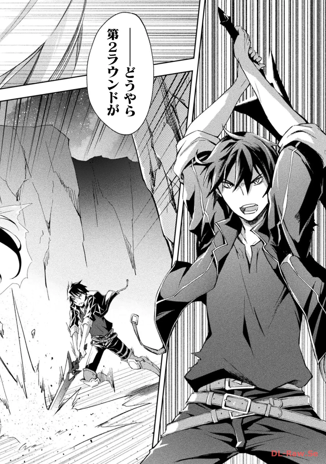 Manga Page 28