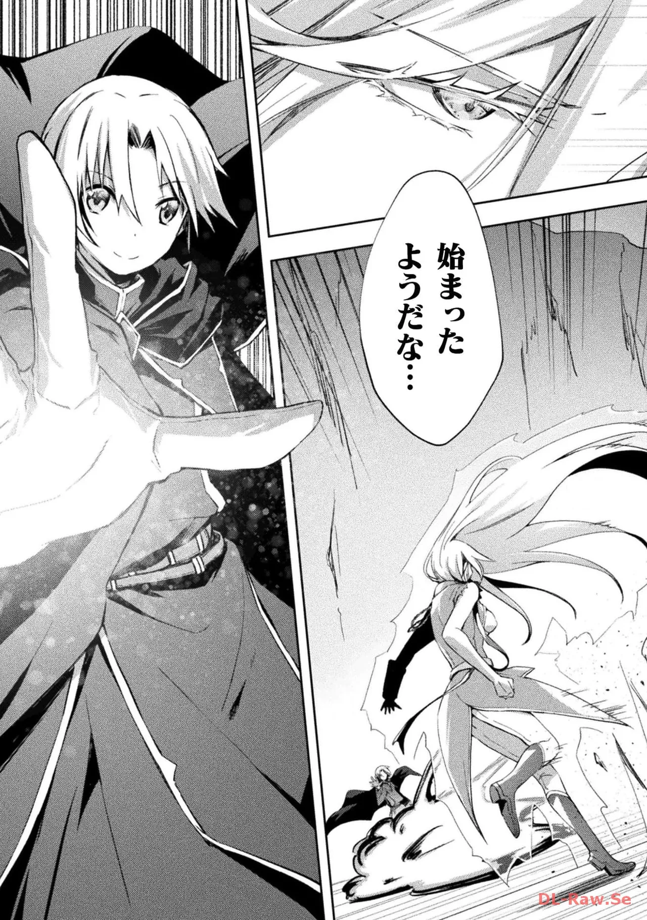 Manga Page 29