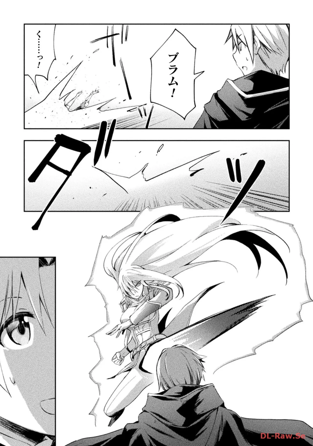 Manga Page 31