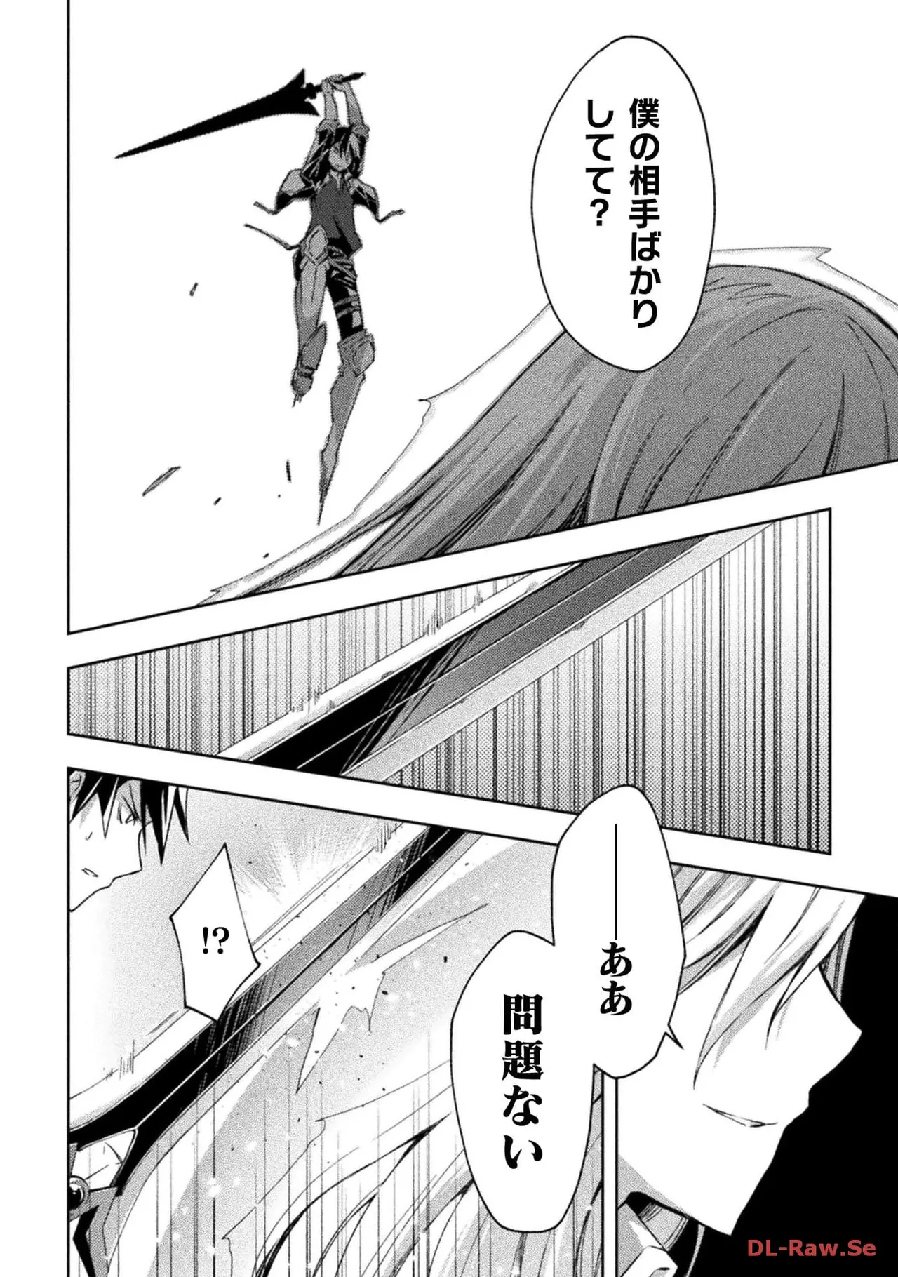 Manga Page 34