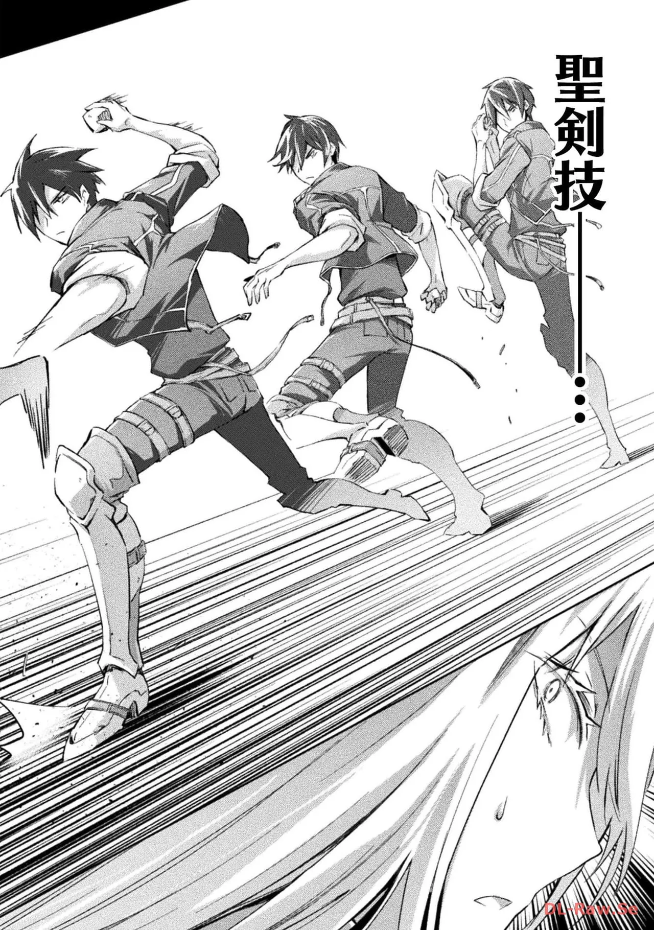 Manga Page 40