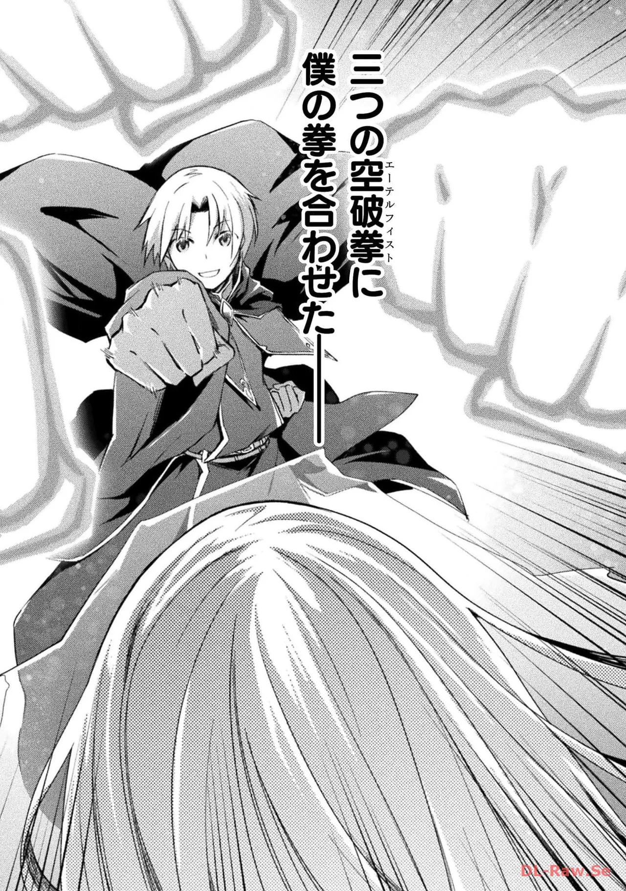 Manga Page 46