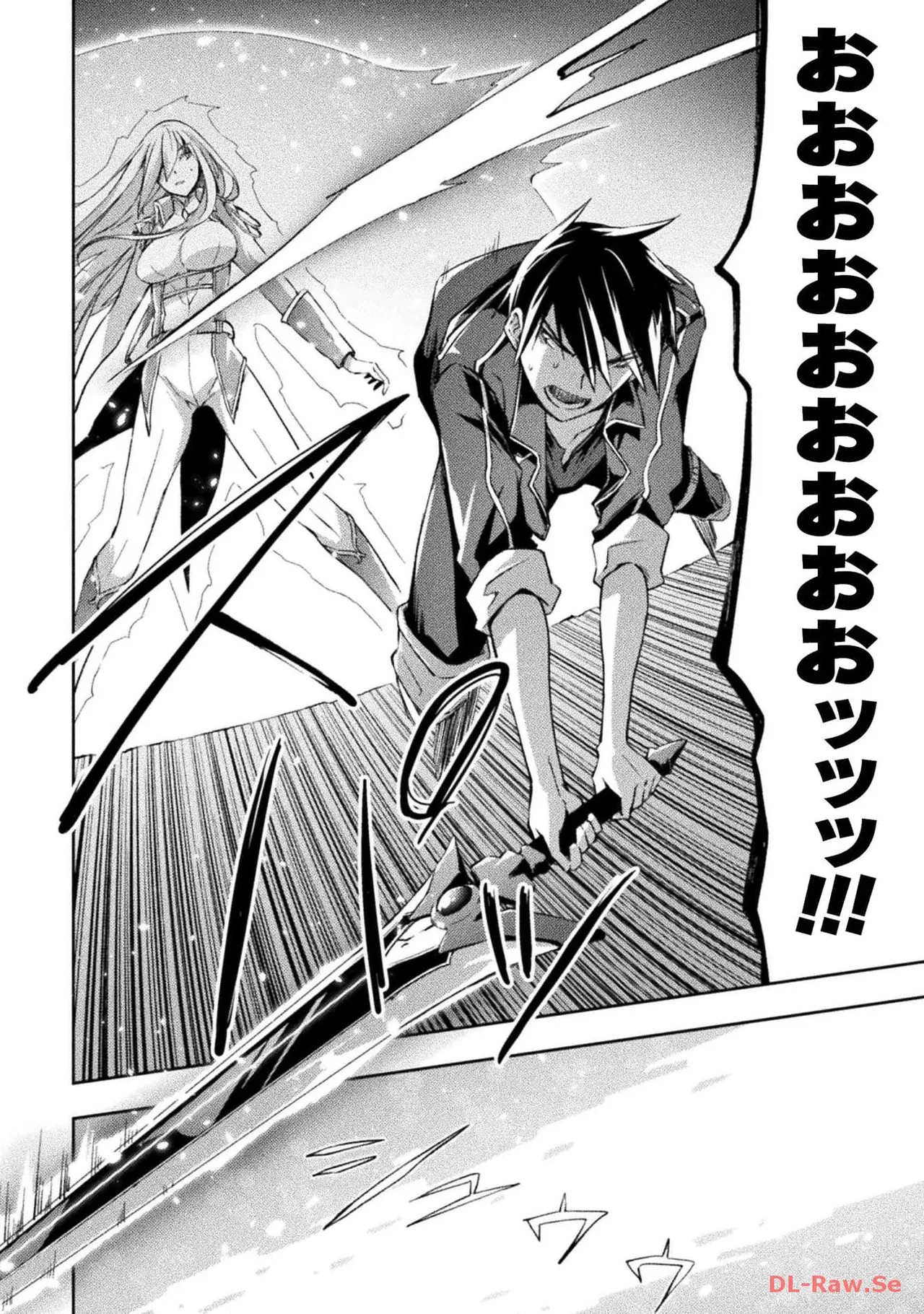 Manga Page 56