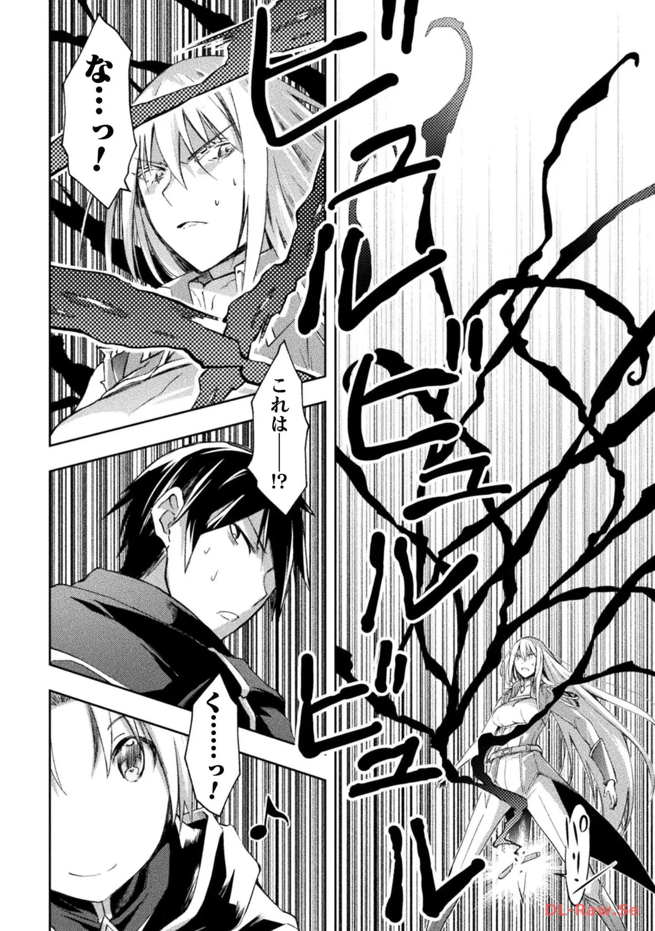 Manga Page 60