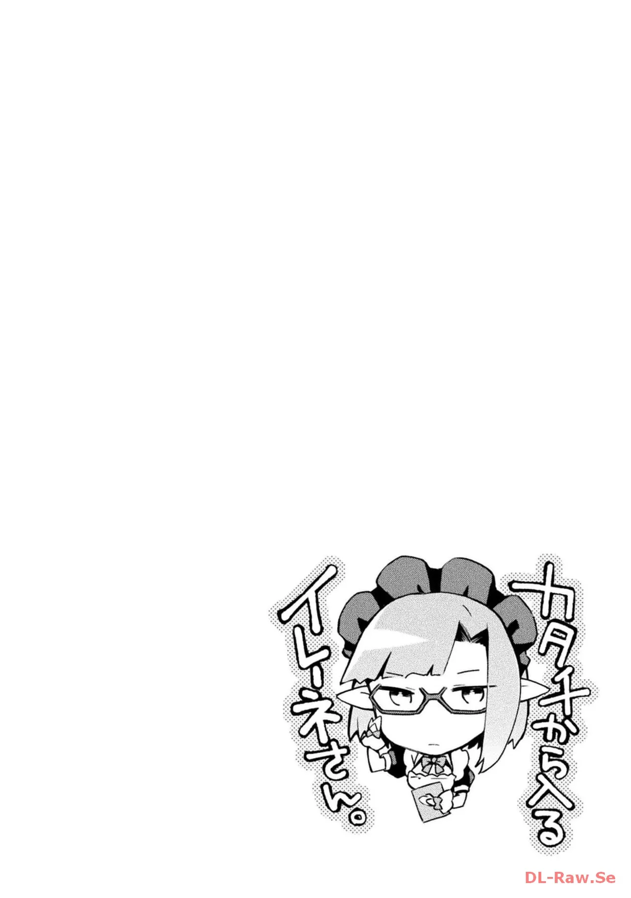 Manga Page 90