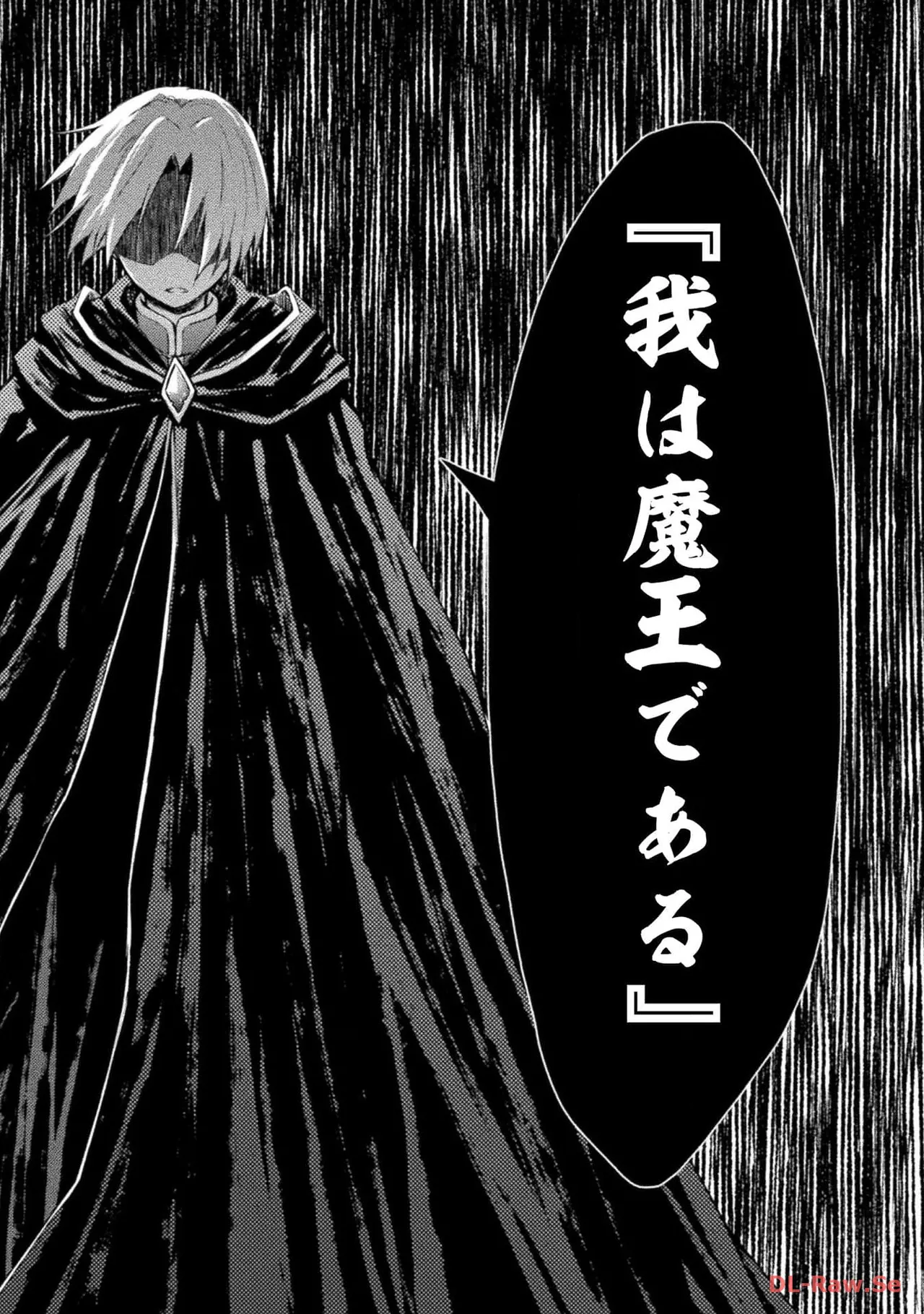 Manga Page 102
