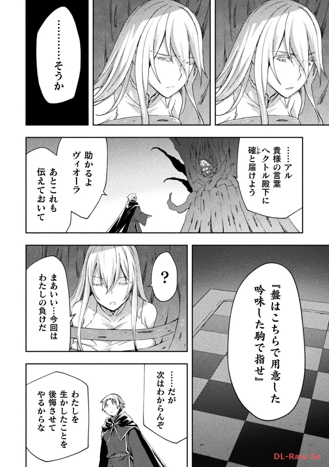 Manga Page 128