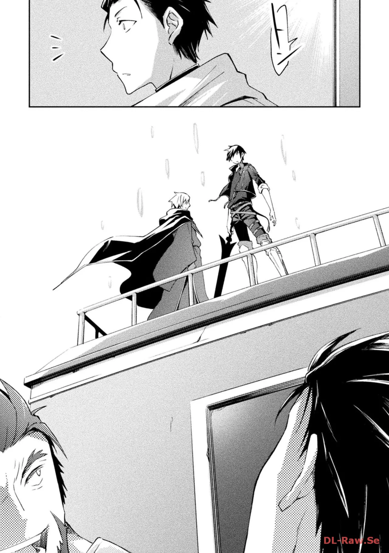 Manga Page 156