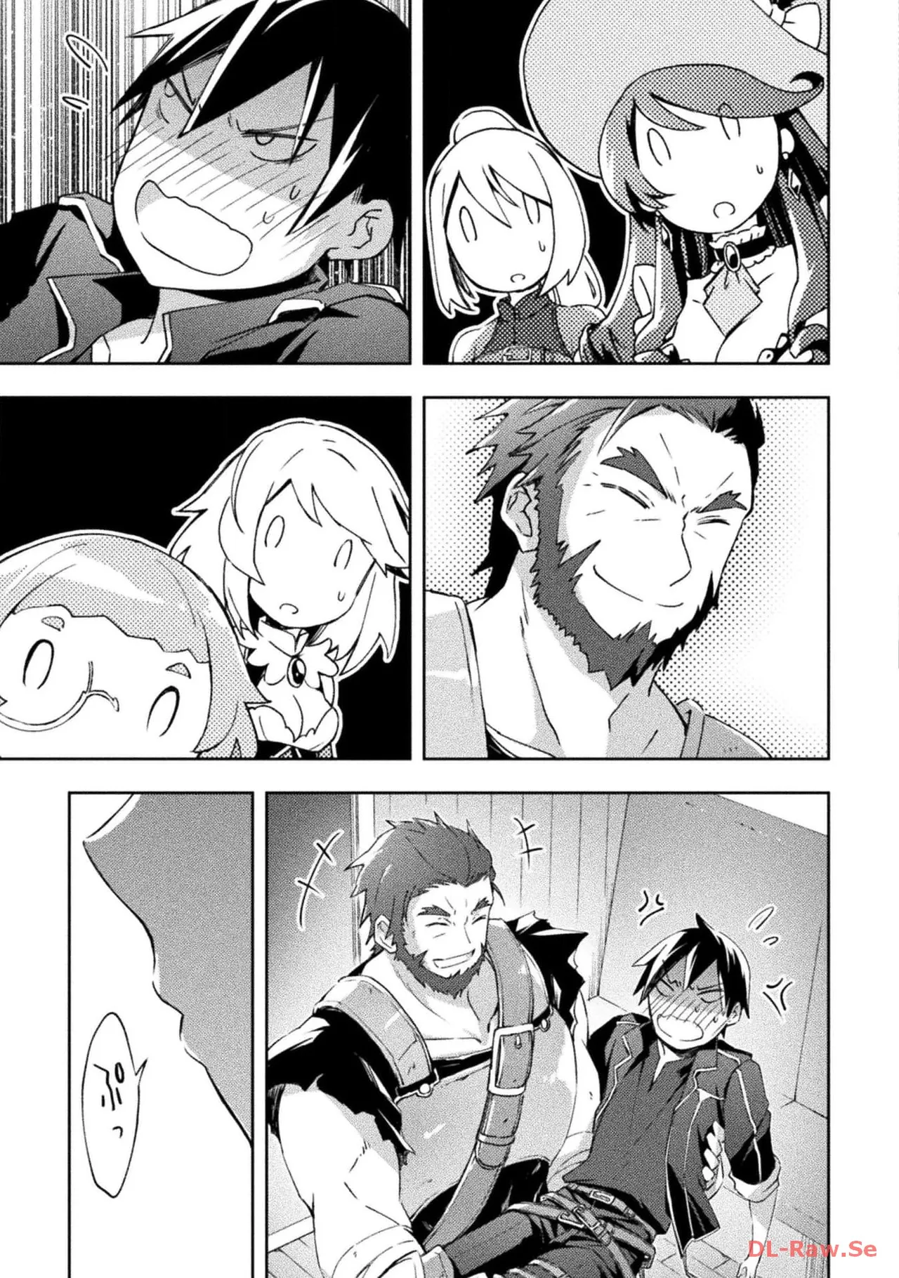 Manga Page 161