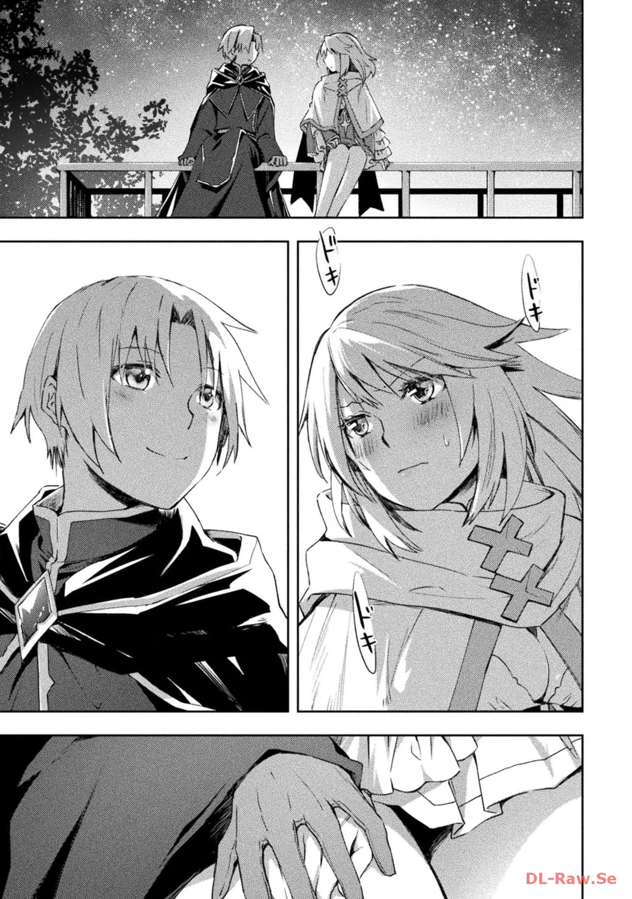 Manga Page 165