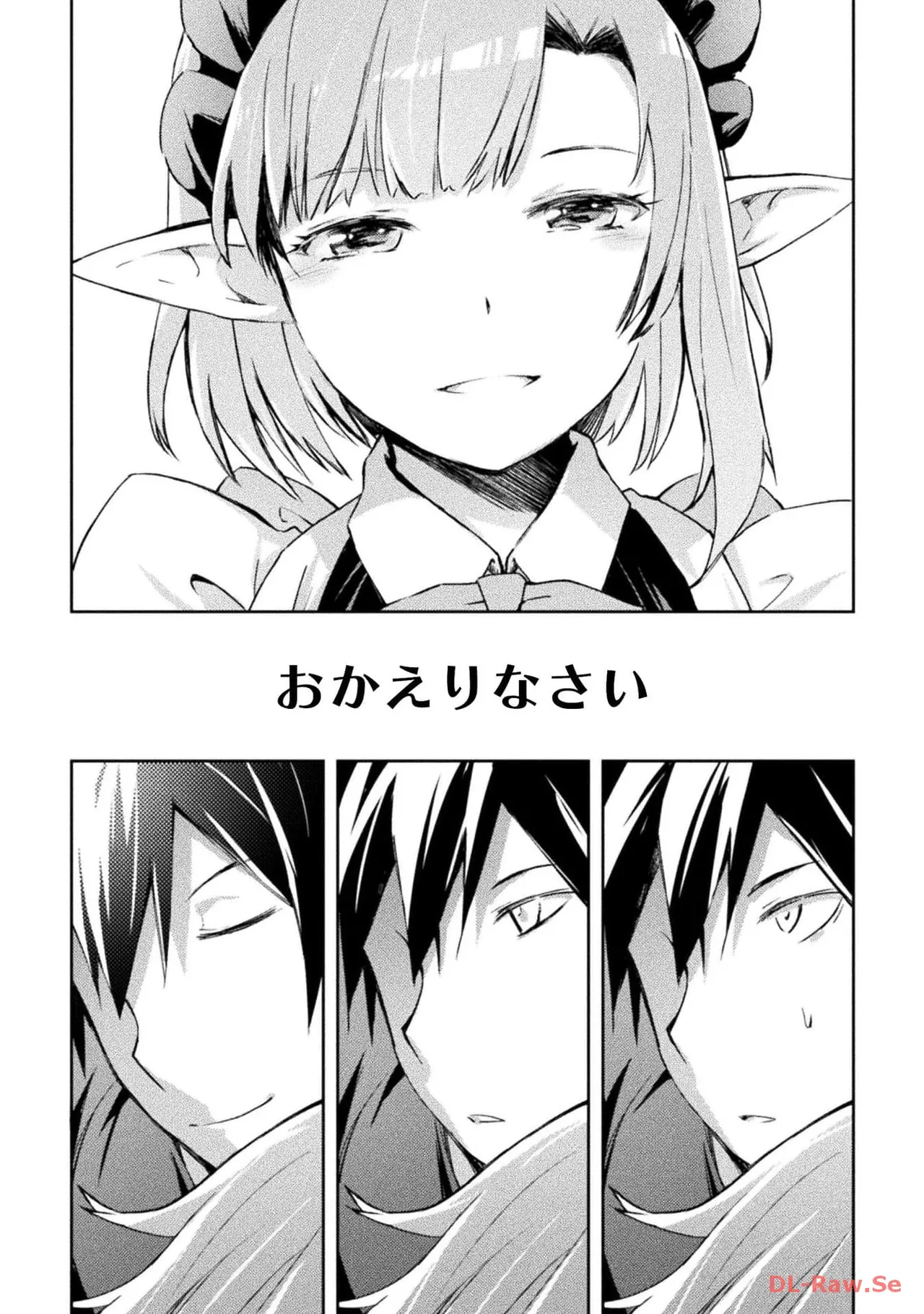 Manga Page 170