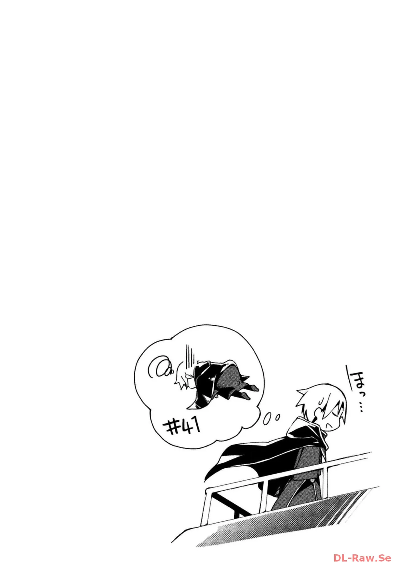 Manga Page 176