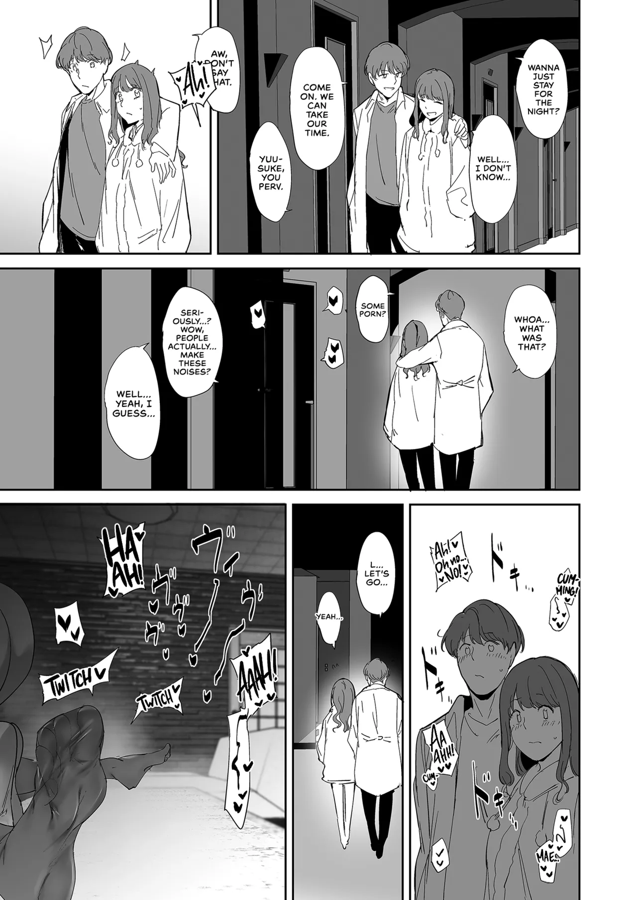 Manga Page 44