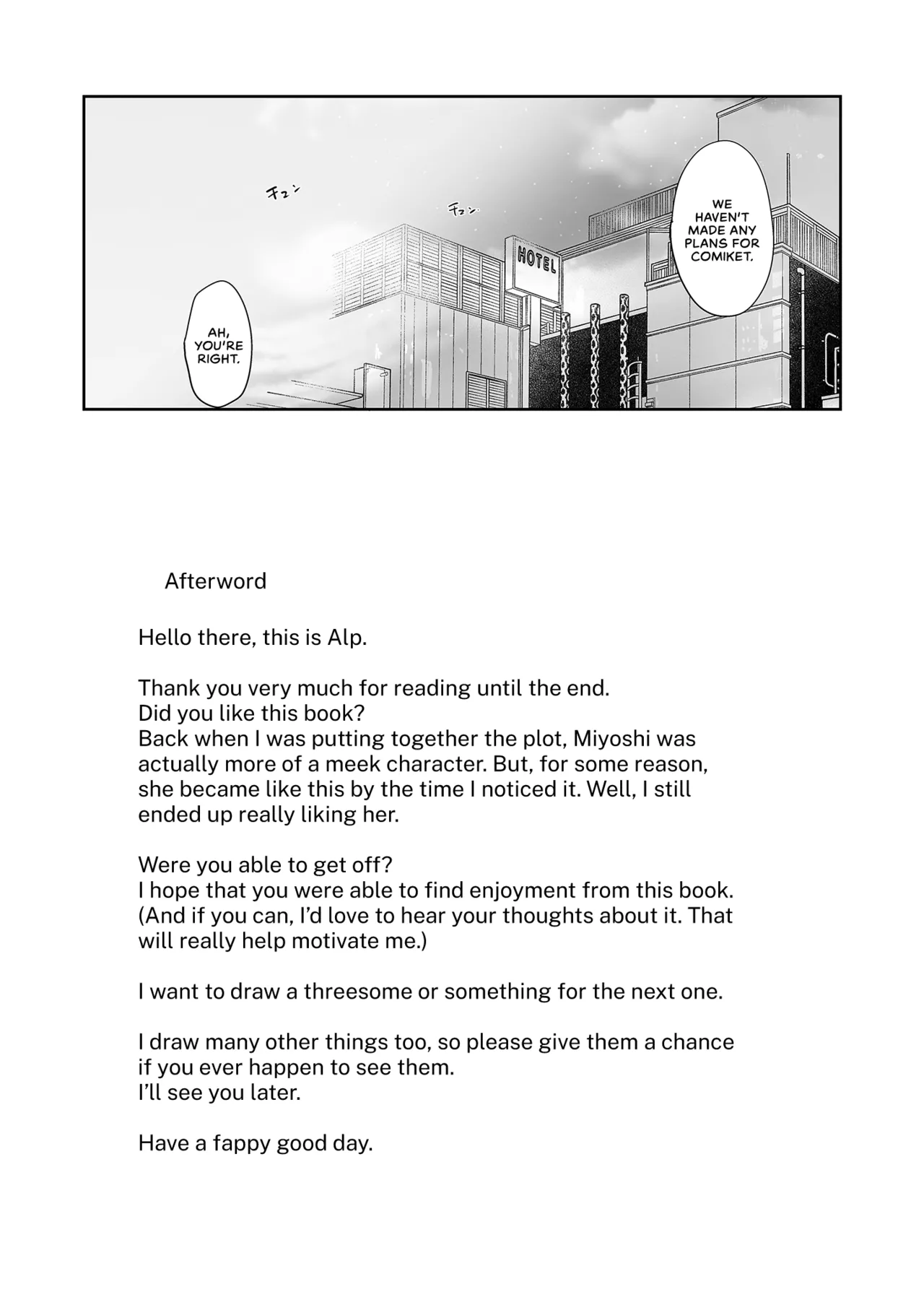 Manga Page 64