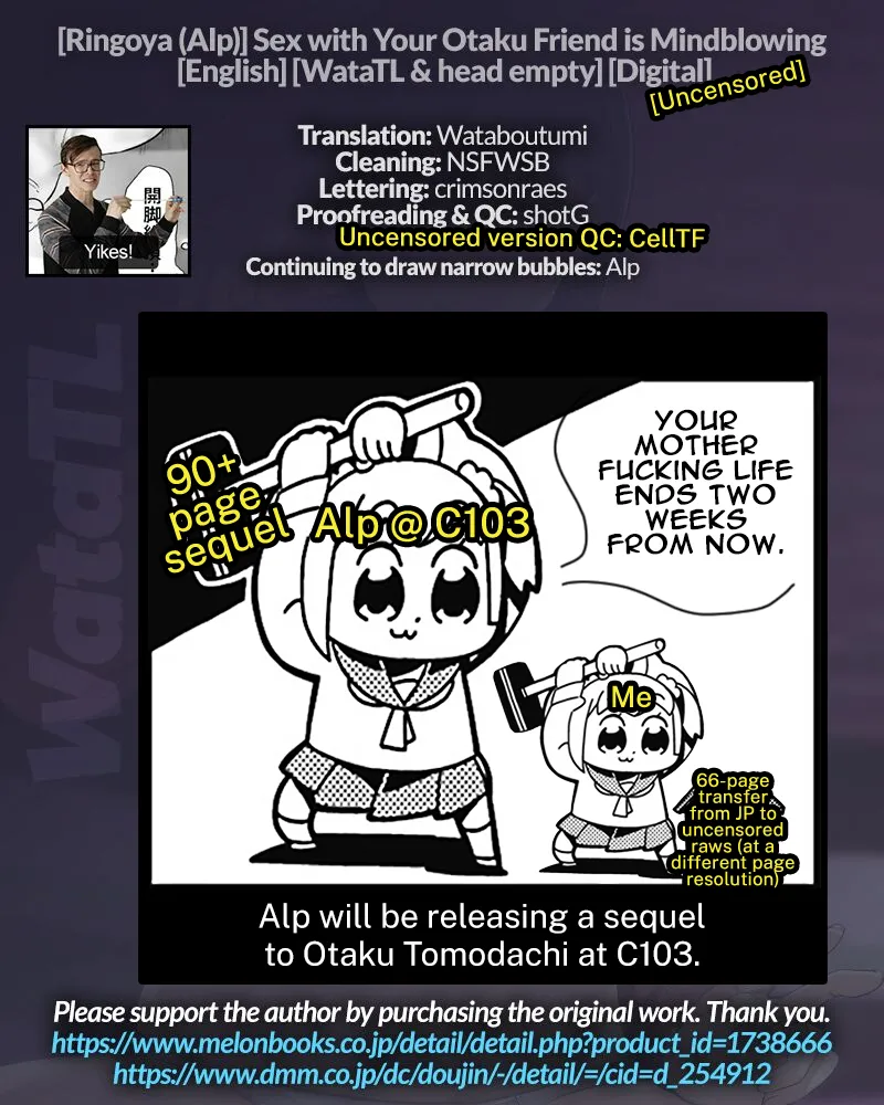 Manga Page 67